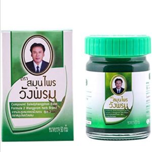 Tiger Balm (Wangphrom)