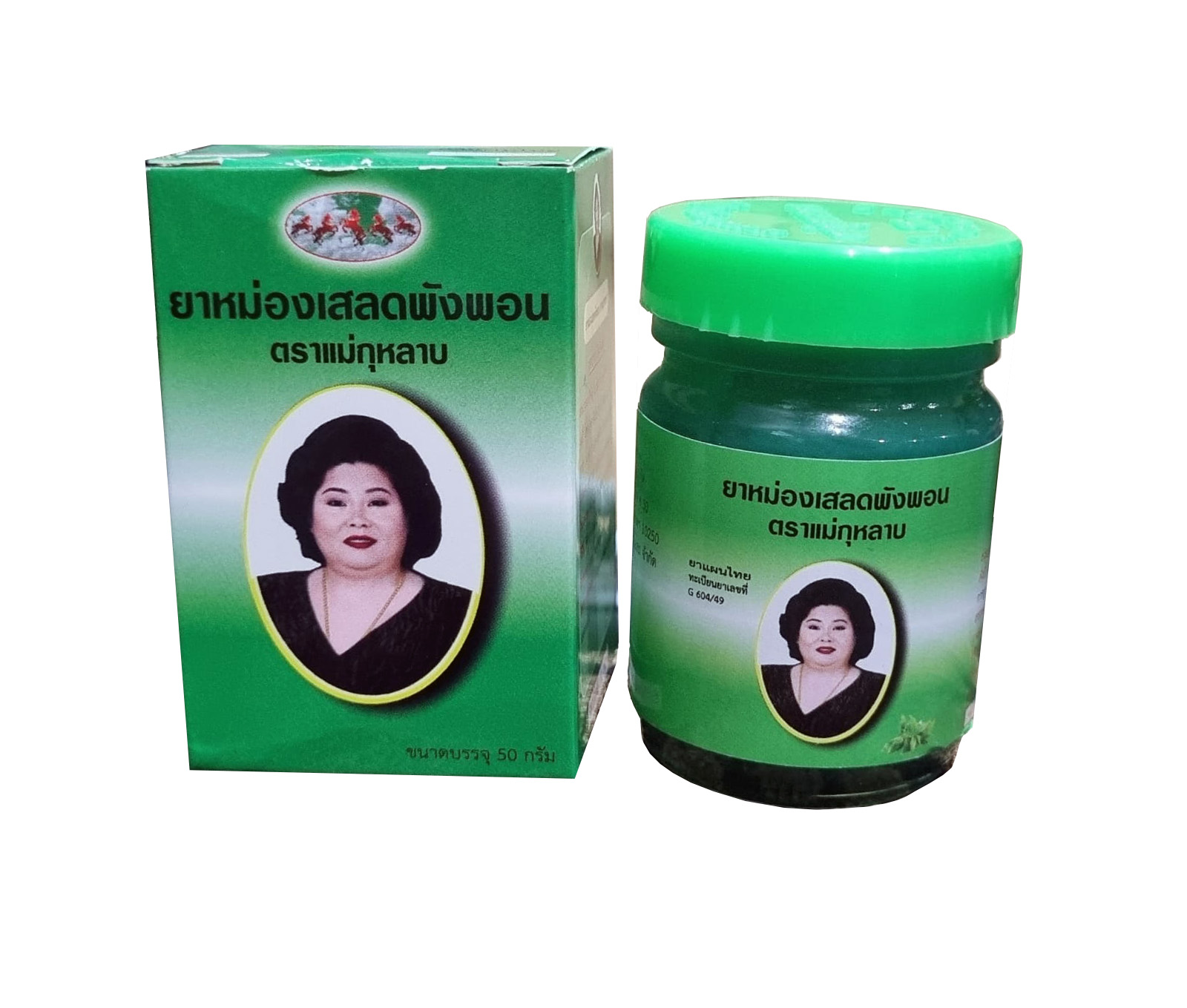 Tiger Balm (Mae Kularb)