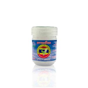 Hong Thai Inhaler (White)